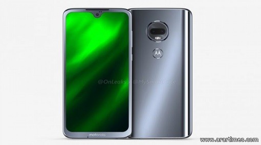         Moto G7 