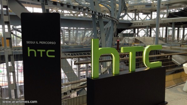         HTC Hima