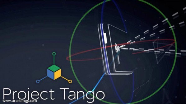          Project Tango