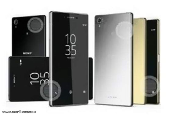    Xperia Z5 Plus   