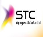  stc      